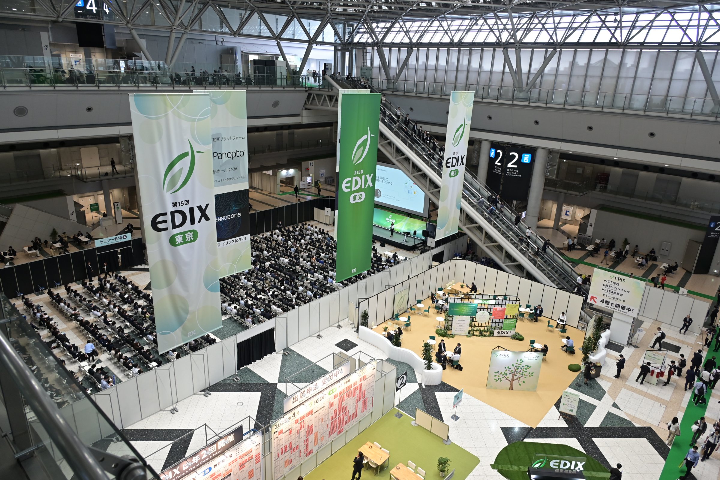 EDIX（教育総合展）東京2024 会期レポート｜EDIX+